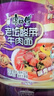 康师傅 方便面 经典红烧牛肉桶面110g*12 泡面整箱速食 方便食品 实拍图