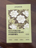 巨奇（JUQI）栀子花香樟脑丸衣柜衣物防虫驱虫防霉防潮除湿除臭香薰包60袋/盒 实拍图