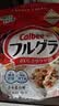 卡乐比（Calbee）原味水果麦片600g 进口非油炸 营养代餐早餐零食 实拍图