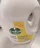 滴露（Dettol）衣物消毒液除菌3L*3瓶(柠檬+薰衣草+松木)衣服消毒水杀菌配洗衣液 实拍图