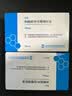 律康 枸橼酸坦度螺酮胶囊10mg*24粒/盒 5盒装 实拍图
