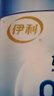 伊利轻活0乳糖全脂奶粉 礼品礼盒 成人奶粉乳糖不耐推荐 750g*2 实拍图