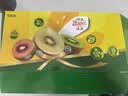 佳沛（zespri）新西兰金奇异果10个装单果重103-114g猕猴桃中秋节礼品送水果礼盒 实拍图