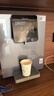 美的（Midea）管线机壁挂式【升级自吸可接桶装水】家用净水器净饮机饮水机伴侣 真沸腾真开水全通量匹配MG241-R 实拍图
