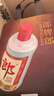 郎酒 郎牌郎酒 酱香型白酒 39度 500mL*6瓶 整箱装 实拍图