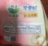 乐而雅花王宠爱肌甄选纯棉丝薄护翼型日用卫生巾全周期25cm42片京东自营 实拍图