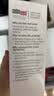 施巴（Sebamed）控油洗发水400ml男女士青少年专用洗头膏洗发露养护去油蓬松清爽 实拍图