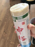 中裕（ZHONGYU）田园麦香挂面600g 拌面拉面早晨面条 山东劲道耐煮 实拍图