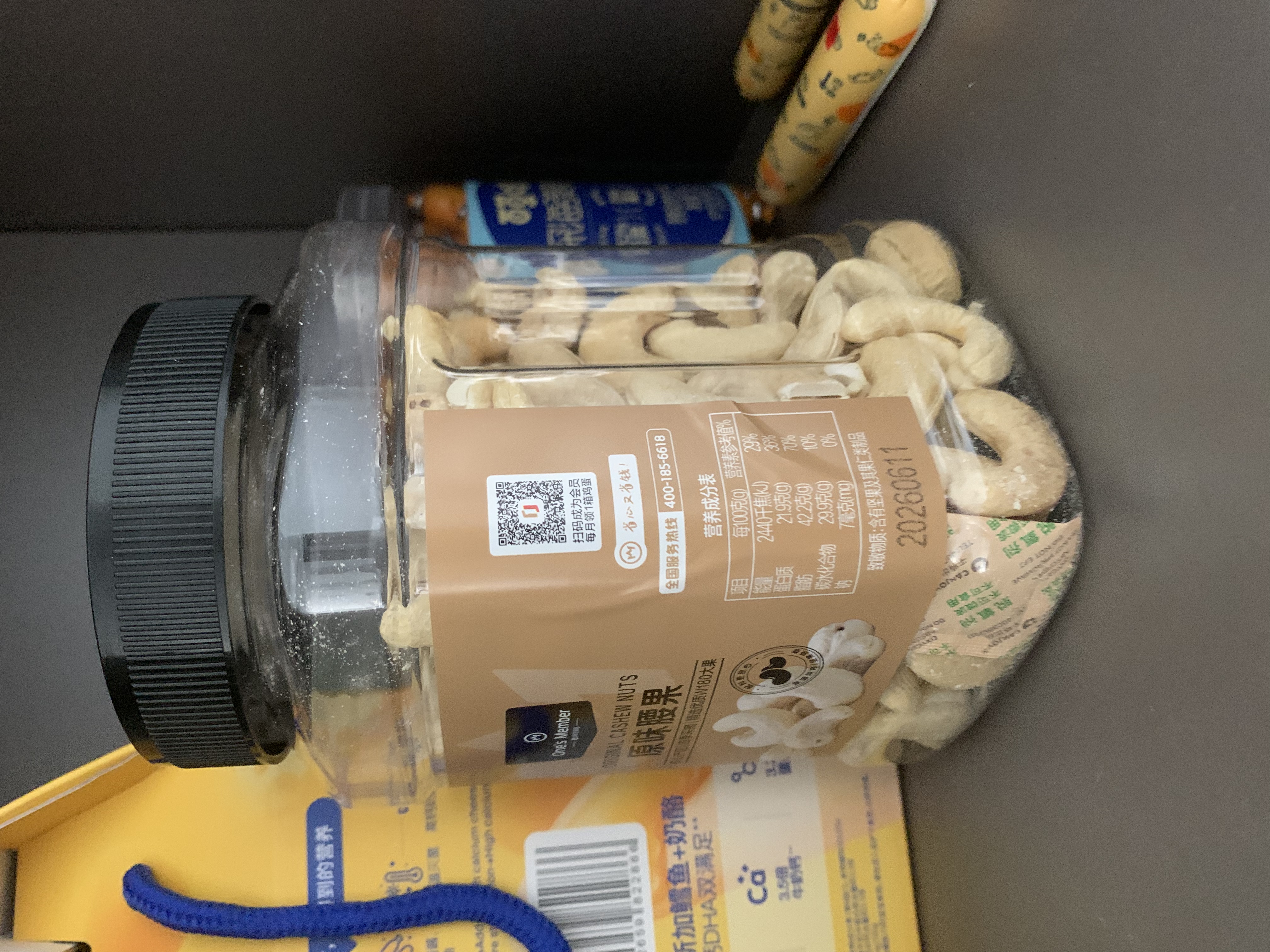脆美人大颗粒25+夏威夷果500g罐装坚果零食特产小吃休闲食品孕妇干果 实拍图