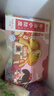 俏侬 乳脂蛋挞液1kg/2袋 动物淡奶油+牛奶≥70% 蛋挞皮空气炸锅半成品 实拍图