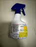 花王（KAO）强力除霉剂400ml 浴室墙面墙体清洁去霉斑霉菌清洗非啫喱除霉喷雾 实拍图