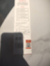 王麻子水果刀家用 锋利便携瓜果刀小刀 厨房用食品级切水果削皮刀带刀鞘 实拍图