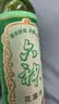 六神【经典玻璃瓶】舒缓止痒花露水195ml*5   清凉舒爽 祛味 经典原香 实拍图