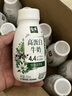 伊利金典4.4g高蛋白牛奶整箱 250ml*10瓶  礼盒装 实拍图