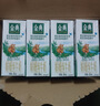 伊利金典双限定娟姗纯牛奶锡林郭勒牧场250ml*12中秋礼品礼盒装 5-6月 实拍图
