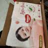 好奇（Huggies）好奇铂金装小桃裤纸尿裤M144片(6-11kg)中号尿不湿【夏季散热王】 实拍图