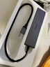 绿联USB3.2扩展坞转千兆网口 网线转接头【USB+Type-C 10G数据口】 笔记本电脑拓展坞分线器网口转换器 实拍图