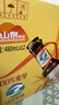 龙山泉德式风味原浆白啤 辽宁优品 浑浊型啤酒 480mLx12瓶整箱 本溪特产 实拍图