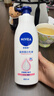 妮维雅（NIVEA）孙颖莎同款天然VC美白身体乳女士温润透白润肤乳液400ml七夕礼物 实拍图