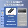 东普立适用于中国移动语音移动宽带网络电视机顶盒遥控器魔百盒和浪潮易视九联咪咕中兴烽火华为遥控器 实拍图
