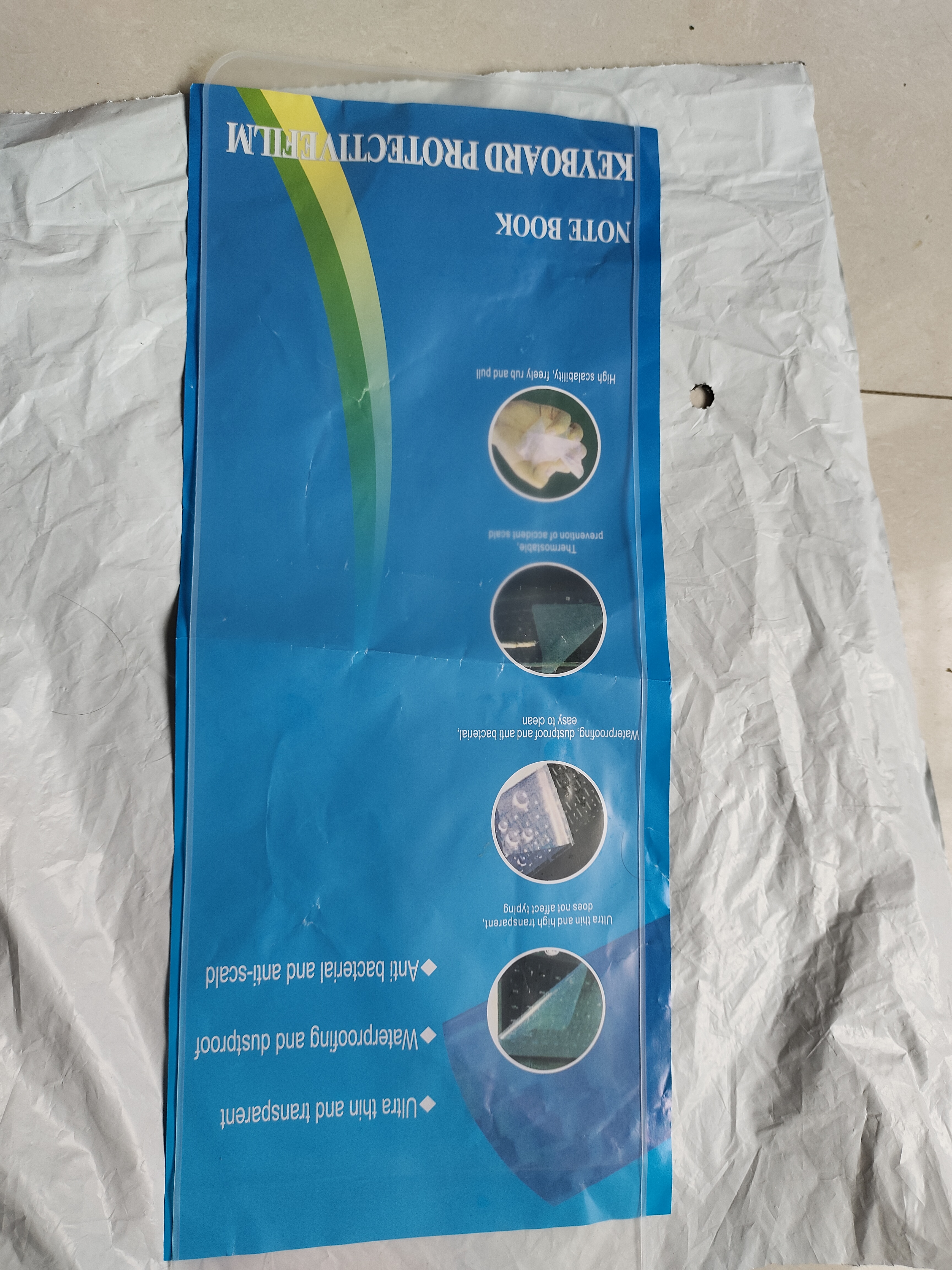 倍方 15英寸 通用键盘膜  台式电脑笔记本 超薄键盘保护贴 防尘防水罩 透明隐形保护膜32765 实拍图