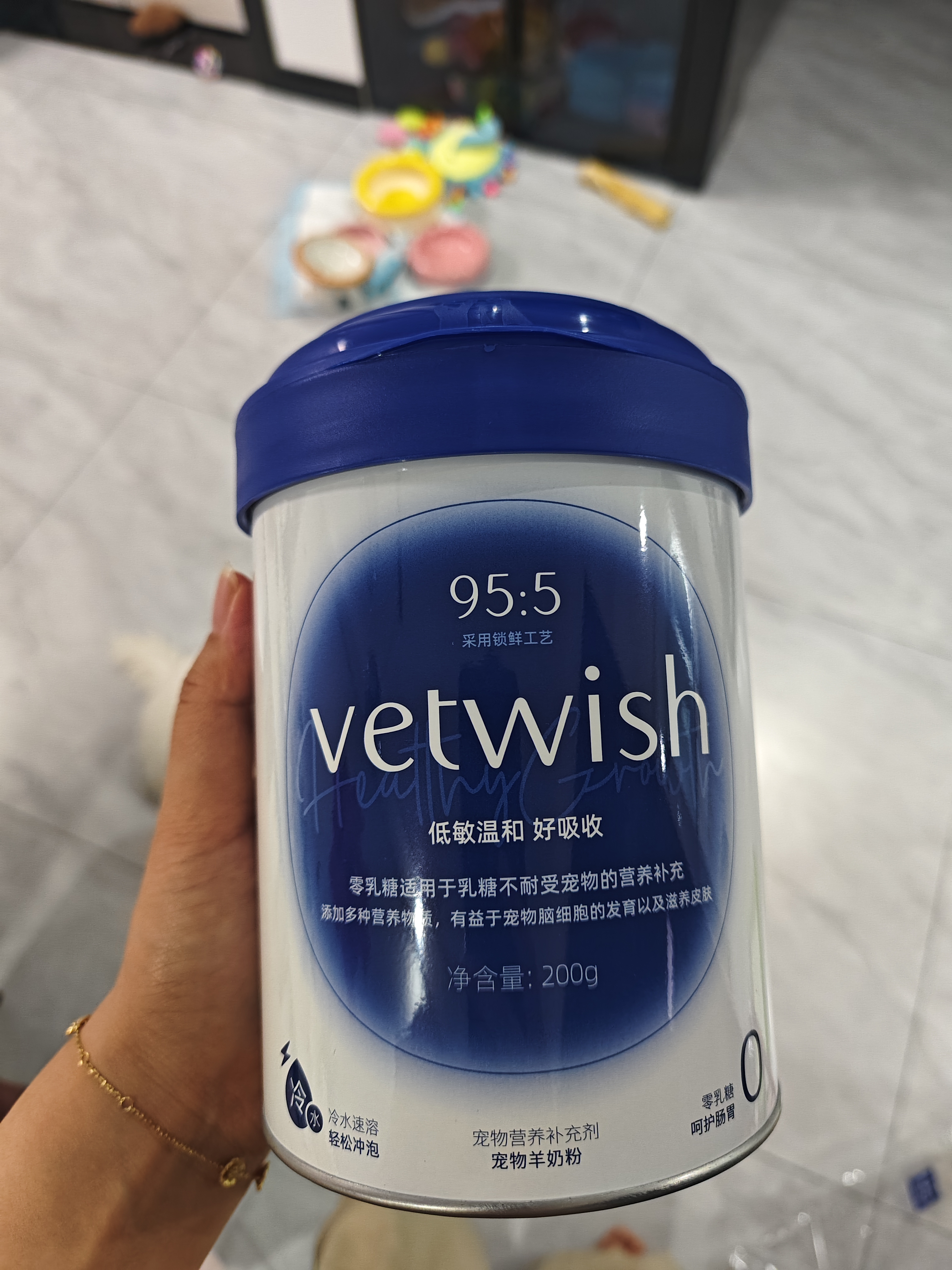 VETWISH唯特适益生元羊奶粉0乳糖低敏宠物幼猫奶粉小条装低温速溶200g 实拍图