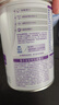 雀巢（Nestle）早启能恩 特殊医学用途早产/低出生体重婴儿配方食品 400g*1罐 实拍图