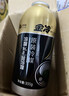 金冷HFC-134A汽车空调制冷剂/冷媒/环保雪种汽车空调压缩机冷冻油套装 实拍图
