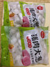 思念猪肉大葱水饺2kg*2 约174只饺子生鲜速食夜宵家庭早餐速冻半成品 实拍图