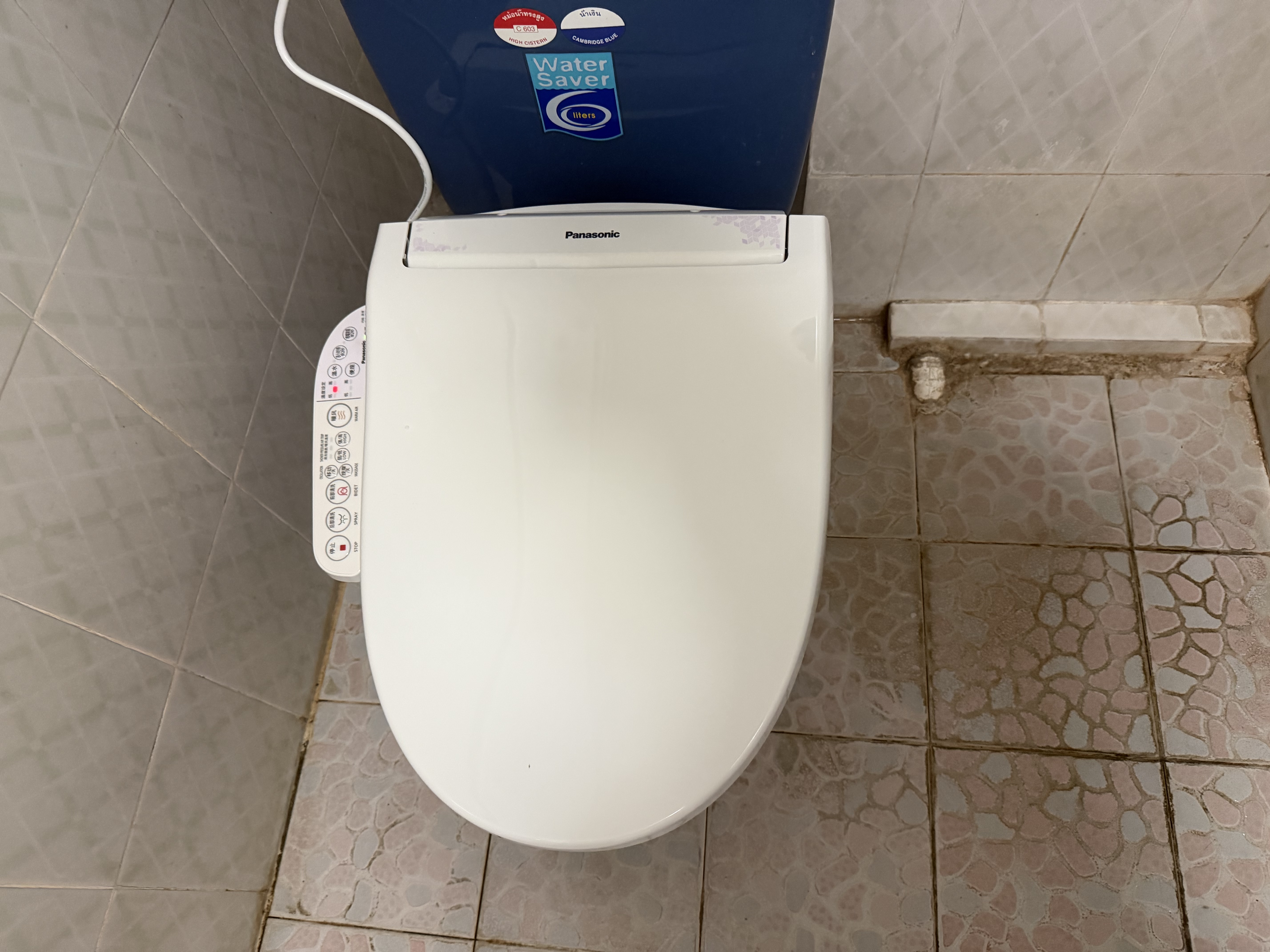 松下（Panasonic）智能马桶盖马桶坐便器盖板电动加热冲洗洁身器 烘干除臭EH30 实拍图