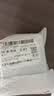双鹿智能锁电池40粒盒装 碱性5号适用指纹锁电子门锁小米TCL德施曼PHILIPS鹿客VOC凯迪仕LR6/AA 实拍图