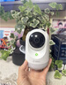 360摄像头9pro 高清400万像素微光全彩家用监控手机远程双向通话360度旋转婴儿看护器 实拍图