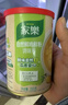 家乐鸡粉调味料300g【肉质含量≥35%】家用炒菜煮面煲汤提鲜 实拍图