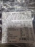 鲜京采抹茶生巧乳酪大饼4寸250g 浓郁抹茶零食蛋糕下午茶 实拍图