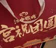 江中猴姑米稀人参米糊30天猴头菇养胃中老年营养滋补礼盒送长辈900g 实拍图