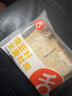 舌里 奇亚籽全麦吐司1000g低脂面包切片粗粮健身代餐早餐营养休闲零食 实拍图