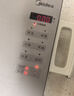 美的（Midea）电陶炉煮茶电磁炉家用新型电磁灶 2200W大功率智能双环火锅炒菜用火锅电池炉围炉煮茶炉MC-HW22E05 实拍图