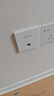 普联（TP-LINK）AX3000M全屋WiFi6套装千兆双频无线AP面板ac+ap套装POE路由器全屋面板 套餐一（5口千兆AC路由器*1+白色面板AP*3) 实拍图
