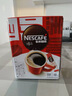雀巢（Nestle）醇品速溶美式黑咖啡粉*健身燃减防困48包*1.8g*3盒 实拍图
