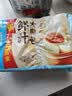 广州酒家鲜汁大肉包390g*2袋 12个 早餐半成品小笼包开学季早茶面点生鲜 实拍图