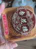 杏花楼老字号广式玫瑰豆沙月饼五仁蛋黄肉松莲蓉火腿100g上海特产糕点心 【古法传承】五仁月饼100g*3 实拍图