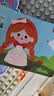 奕思瑞沙画儿童玩具女孩3-6-10岁幼儿园手工diy彩沙画三岁女童生日礼物 实拍图