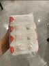 保宁（B&B）婴幼儿洗衣皂儿童肥皂尿布皂专用内衣裤肥皂200g*8【到手共8块】 实拍图