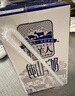 牧羊人纯山羊奶250ml*12盒 礼盒装 新鲜脱膻羊奶A2β-酪蛋白早餐奶 实拍图
