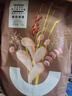 卫仕（NOURSE）膳食中大型犬粮 狗干粮 中大型犬全价狗粮 牛肉蔓越莓 15kg*1袋 实拍图