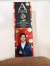 一只鱼袜子男士10A级抗菌防臭春夏季运动袜短筒短袜休闲棉袜 实拍图