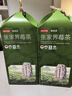 京东京造张家界特级莓茶250g 头采新茶野藤茶龙须芽尖土家生霉茶 实拍图