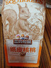 三只松鼠原味纸皮核桃 坚果炒货休闲零食阿克苏地方特产210g/袋 实拍图