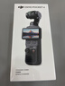 大疆 DJI Osmo Pocket 4 一英寸口袋云台相机 OP灵眸手持数码相机 旅游vlog 便携美颜摄像 标准套装 实拍图