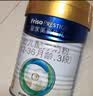 美素佳儿（Friso）皇家幼儿配方奶粉 3段（1-3岁幼儿适用）400g 乳铁蛋白（新国标） 实拍图